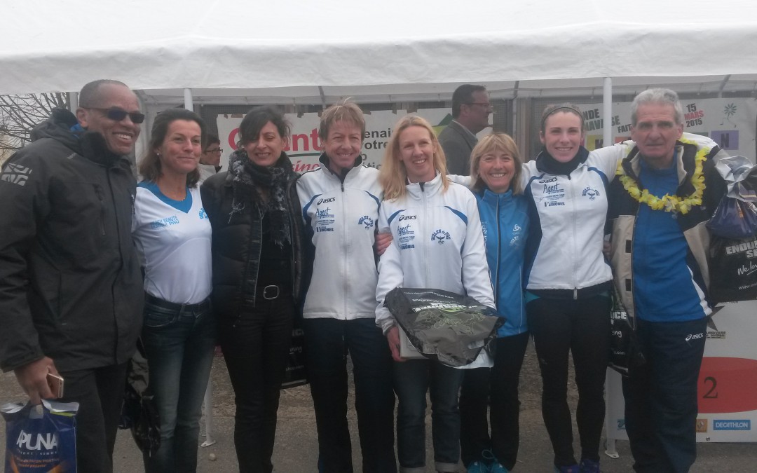 Ekiden Villenave d’Ornon – 15 mars 2015