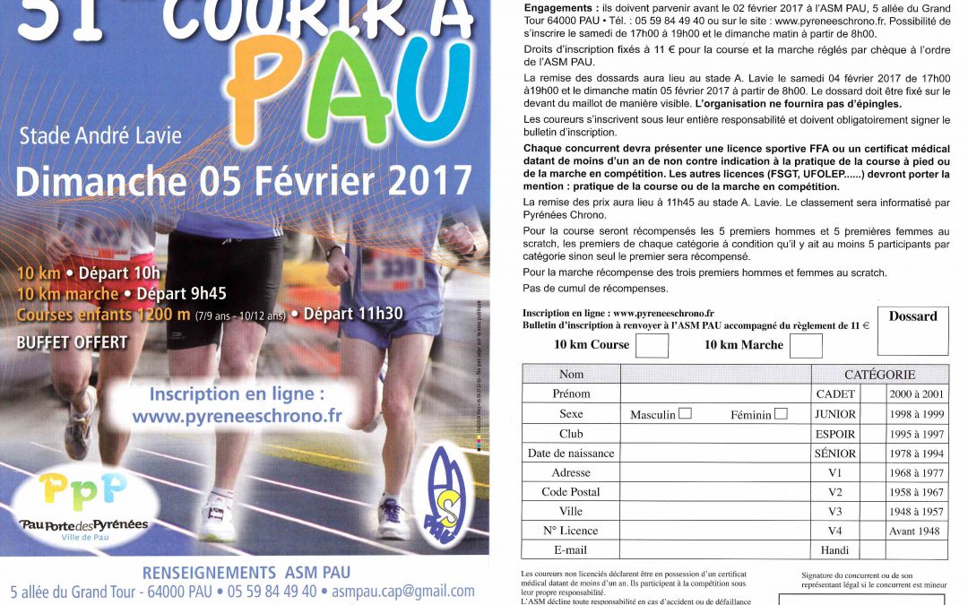 Courir à Pau – 5 février 2017